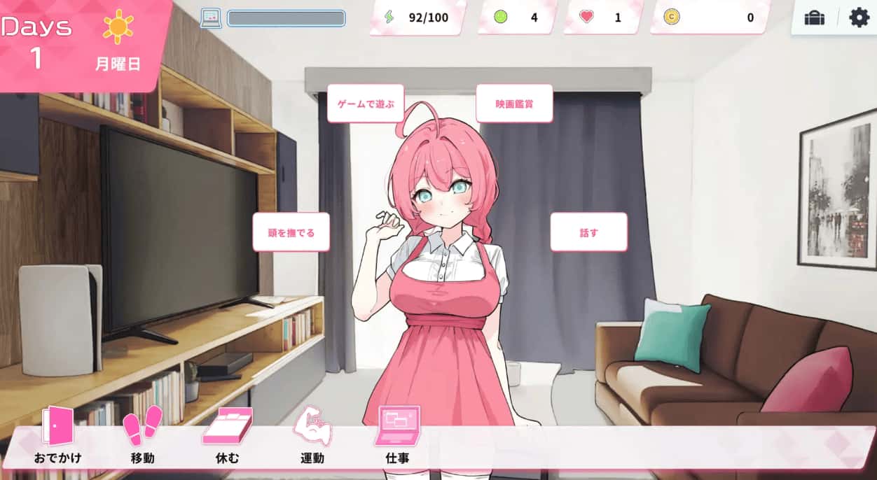 游戏截图